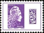 timbre N° 5258, Marianne l'engagée