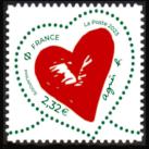 timbre N° 5651, Cœur St Valentin