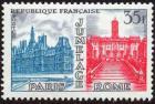 timbre N° 1176, Jumelage Paris Rome