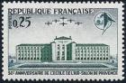 timbre N° 1463, 30èm anniversaire de l'école de l'air à Salon de Provence