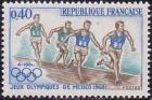 timbre N° 1573, Jeux Olympiques de Mexico