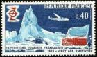 timbre N° 1574, 20ème anniversaire de l'expédition polaire française