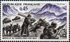 timbre N° 1601, 25ème anniversaire de la victoire du Garigliano