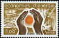 timbre N° 2007, Economies d'énergie