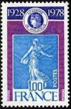 timbre N° 2017, Cinquantenaire de l'académie de philatélie