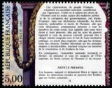 timbre N° 2596, Bicentenaire de la révolution et de la déclaration des droits de l'homme - Préambule et article 1