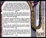 timbre N° 2598, Bicentenaire de la révolution et de la déclaration des droits de l'homme - Articles VII à XI