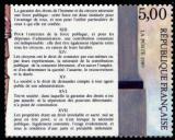 timbre N° 2599, Bicentenaire de la révolution et de la déclaration des droits de l'homme - Articles XII à XVII
