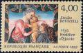 timbre N° 2754, 500ème anniversaire de la fondation d'Ajaccio