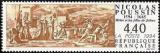 timbre N° 2896, « Moïse et les Filles de Jethro » tableau de Nicolas Poussin (1594-1665)