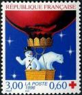 timbre N° 3039, Croix Rouge Fêtes de fin d'année