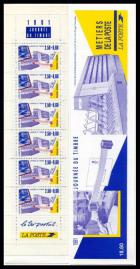 timbre N° BC2689A, Journée du timbre - Le tri postal