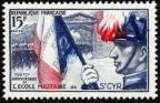 timbre N° 996, 150ème anniversaire de l'école spéciale militaire de St Cyr