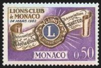 1er anniversaire du Lions club de Monaco 