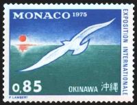  Exposition internationale d'Okinawa  
