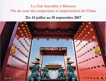 timbre de Monaco N° F3102 légende : La Cité Interdite à Monaco : Vie de cour des empereurs et impératrice de Chine