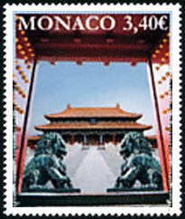 timbre de Monaco N° 3102 légende : La Cité Interdite à Monaco : Vie de cour des empereurs et impératrice de Chine