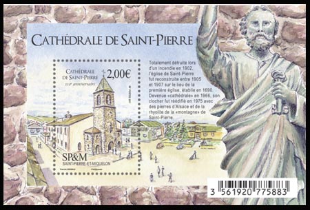 timbre de Saint-Pierre et Miquelon N° F1196 légende : 110ème anniversaire de la Cathédrale Saint-Pierre