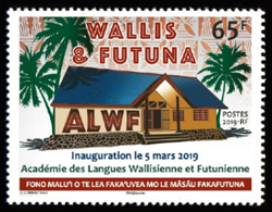 timbre de Wallis et Futuna x légende : Académie des langues wallisiennes et futuniennes