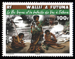 timbre de Wallis et Futuna x légende : Le roi Vanai et la bataille Vai à Futuna