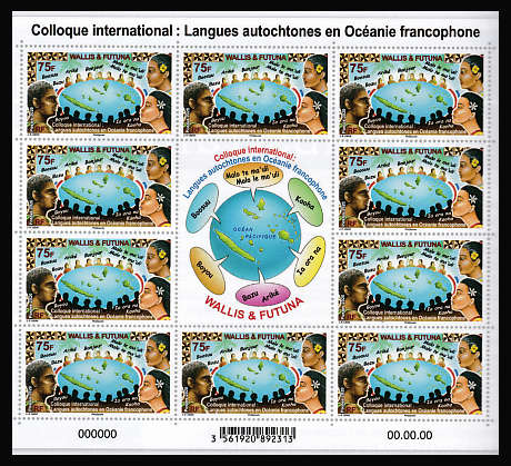 timbre de Wallis et Futuna x légende : Colloque international : Langues autochtones en Océanie francophone