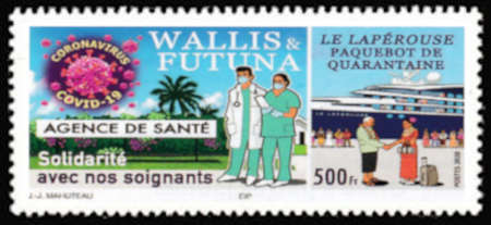 timbre de Wallis et Futuna x légende : Agence de Santé - Solidarité avec nos soignants