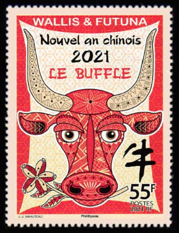 timbre de Wallis et Futuna x légende : Nouvel an chinois année du Buffle