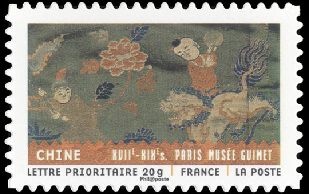  Tissus du monde <br>CHINE XVIIe & XIXes <br>Tissu en soie avec fils d'or Paris Musée Guimet