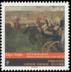  Emission conjointe avec Hong-Kong - Le champ de courses - tableau d'Edgar Degas 