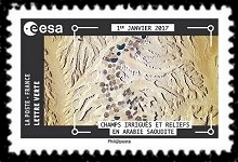  photos de Thomas Pesquet prises de la station Spatiale Internationale pendant la mission Proxima. <br>Champs irrigués et relief au Yémen photo du1er Janvier 2017