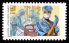 timbre N° 1909, Tous engagés