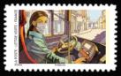 timbre N° 1918, Tous engagés