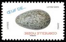timbre N° 1839, Œuf d’oiseau