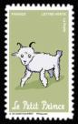 timbre N° 2002, Le Petit Prince - 75 ans