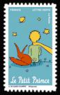 timbre N° 2012, Le Petit Prince - 75 ans
