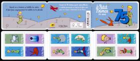 timbre N° BC2001, Le Petit Prince - 75 ans