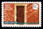 timbre N° 2178, France terre de tourisme <br> Habitas typiques