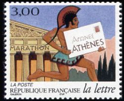  Les journées de la lettre <br>Messager de Marathon portant un pli destiné a Athènes