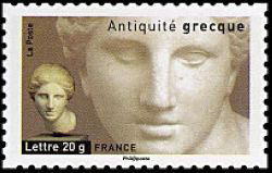  Antiquité grecque <br>Tête de la déesse grecque Aphrodite