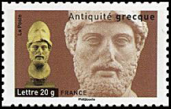  Antiquité grecque <br>Antiquité grecque - Tête de Périclès