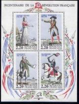 timbre N° 10, Personnage célèbres de la révolution