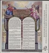 timbre N° 11, Bicentenaire de la révolution et de la déclaration des droits de l'homme