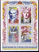 timbre N° 12, Bicentenaire de la révolution