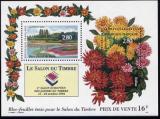 timbre N° 16, Salon du timbre 1er salon européen des loisirs du timbre