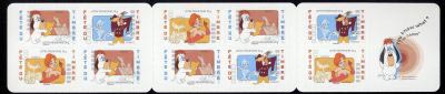  Fête du timbre Tex Avery 