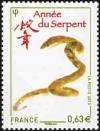  Année lunaire chinoise du serpent 