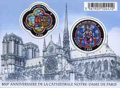  850ème anniversaire de la catédrale Notre-Dame de Paris <br>Détail de la rosace ouest « Moisson de blé »  « Vitrail à l'enfant »
