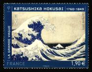 Katsushika Hokusai (1760-1849 ) 