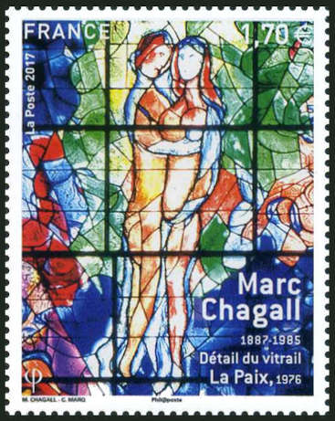  Marc Chagall (1887-1985) <br>Détail du vitrail « La Paix »