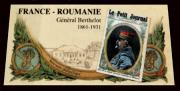 timbre N° 150, Général Henri Berthelot 1861 1931 - Emission commune France / Roumanie